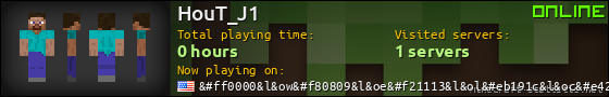 HouT_J1 userbar 560x90