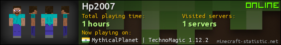 Hp2007 userbar 560x90