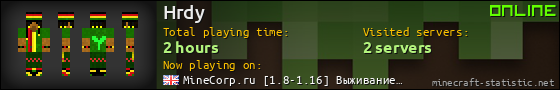 Hrdy userbar 560x90