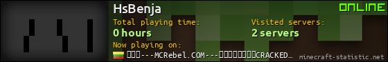 HsBenja userbar 560x90
