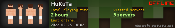 HuKuTa userbar 560x90