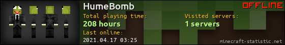 HumeBomb userbar 560x90