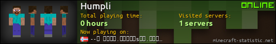 Humpli userbar 560x90