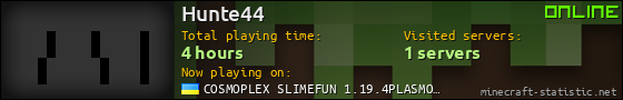 Hunte44 userbar 560x90