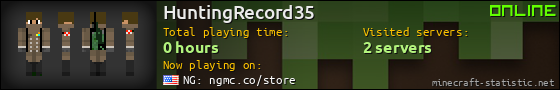 HuntingRecord35 userbar 560x90