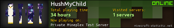 HushMyChild userbar 560x90