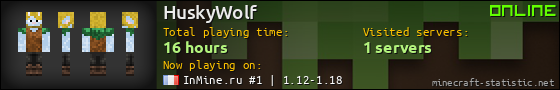 HuskyWolf userbar 560x90
