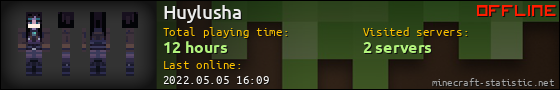 Huylusha userbar 560x90