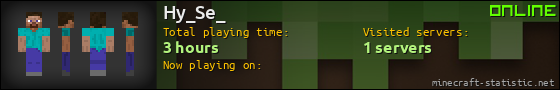 Hy_Se_ userbar 560x90