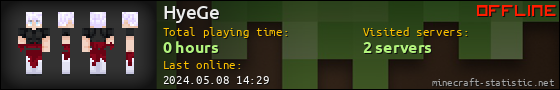 HyeGe userbar 560x90