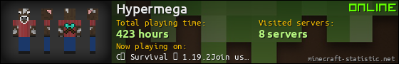 Hypermega userbar 560x90