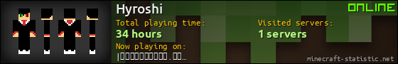 Hyroshi userbar 560x90