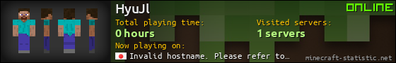 HyuJl userbar 560x90