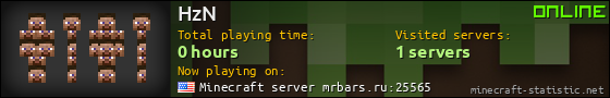HzN userbar 560x90