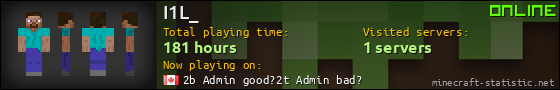 I1L_ userbar 560x90