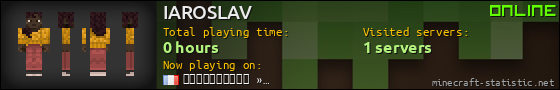 IAROSLAV userbar 560x90