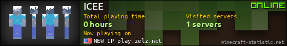 ICEE userbar 560x90