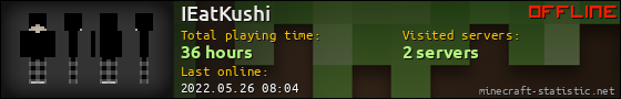 IEatKushi userbar 560x90