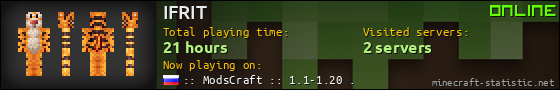 IFRIT userbar 560x90