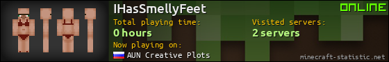 IHasSmellyFeet userbar 560x90