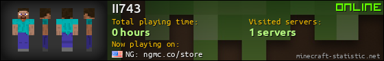 II743 userbar 560x90