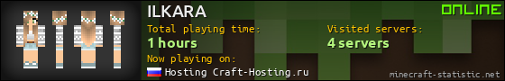 ILKARA userbar 560x90