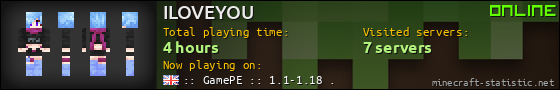 ILOVEYOU userbar 560x90