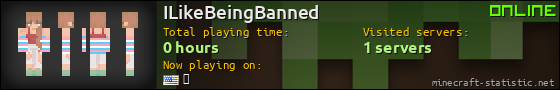 ILikeBeingBanned userbar 560x90