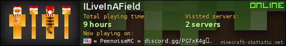 ILiveInAField userbar 560x90