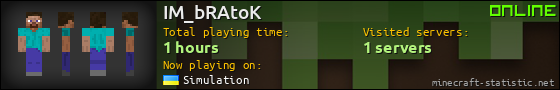 IM_bRAtoK userbar 560x90