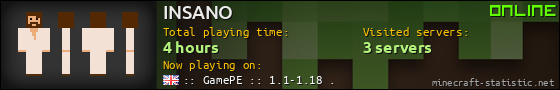 INSANO userbar 560x90