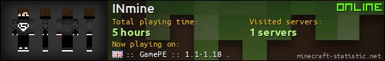 INmine userbar 560x90
