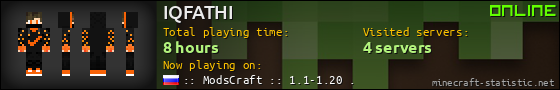 IQFATHI userbar 560x90