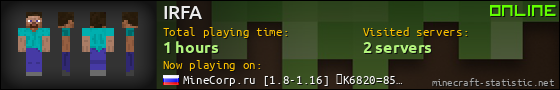 IRFA userbar 560x90