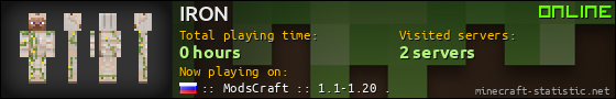 IRON userbar 560x90