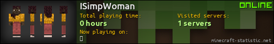 ISimpWoman userbar 560x90