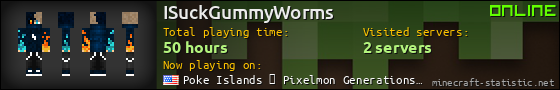 ISuckGummyWorms userbar 560x90