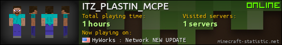 ITZ_PLASTIN_MCPE userbar 560x90