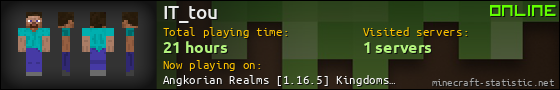 IT_tou userbar 560x90