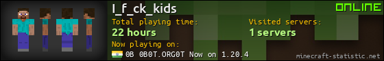 I_f_ck_kids userbar 560x90