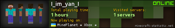 I_im_yan_I userbar 560x90