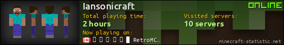 Iansonicraft userbar 560x90