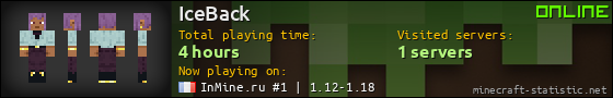 IceBack userbar 560x90