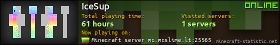 IceSup userbar 560x90