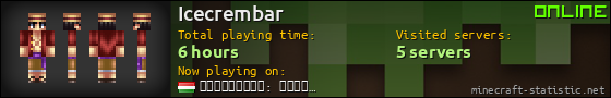 Icecrembar userbar 560x90