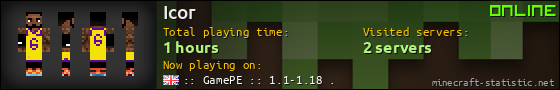 Icor userbar 560x90