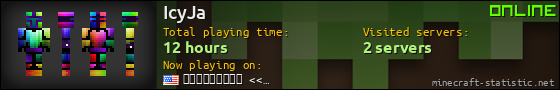 IcyJa userbar 560x90