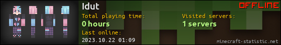 Idut userbar 560x90