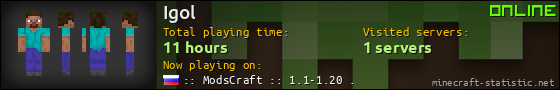 Igol userbar 560x90