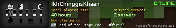 IkhChinggisKhaan userbar 560x90